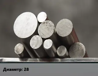 Круг стальной 28